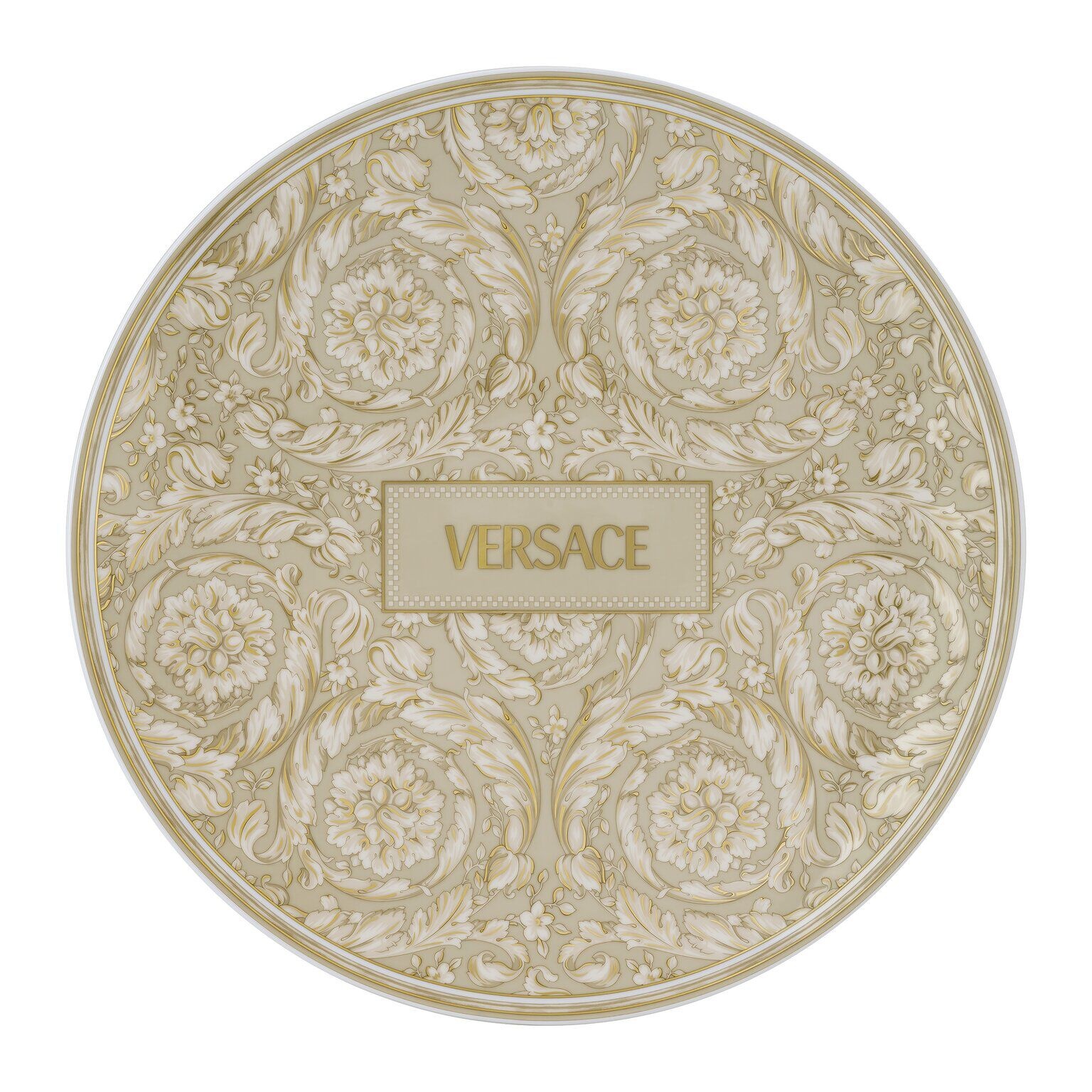 Beige Service Plate 33 cm