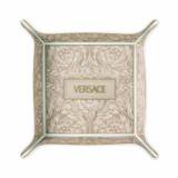 Beige Vide Poche 18x18 cm