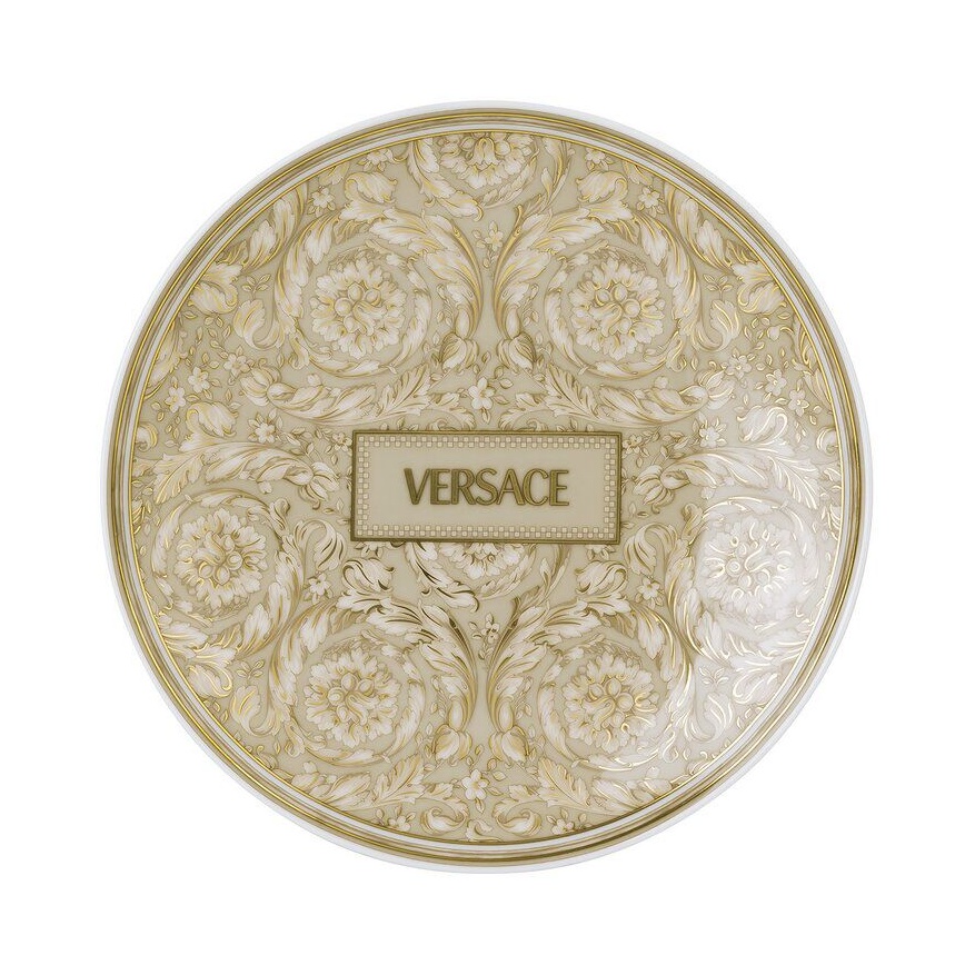 Beige Plate 17 cm